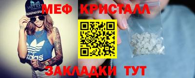 метадон Нарткала