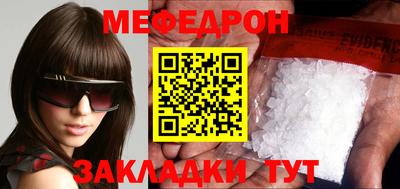 метадон Нарткала