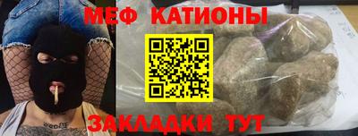 mix Нальчик