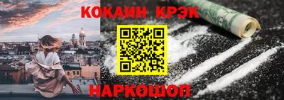 метадон Нарткала