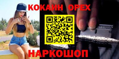 метадон Нарткала