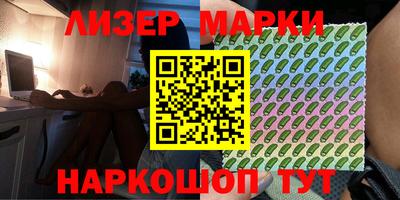 mix Нальчик