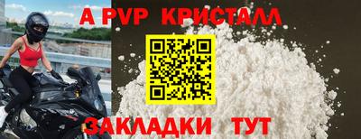 метадон Нарткала