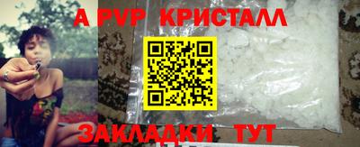 метадон Нарткала