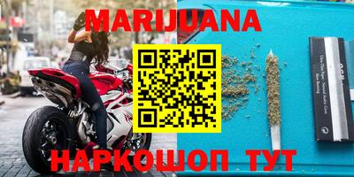 метадон Нарткала