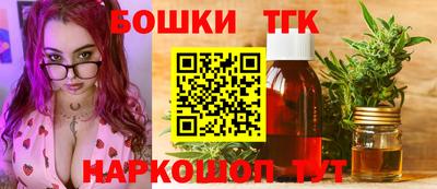 метадон Нарткала