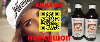 mix Нальчик