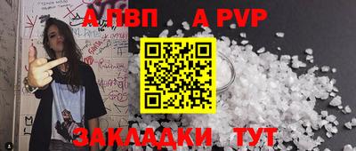 метадон Нарткала