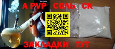 mix Нальчик