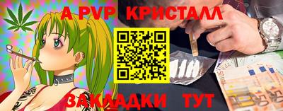mix Нальчик