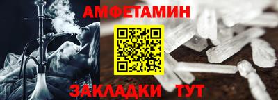 метадон Нарткала