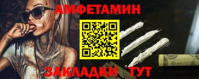 mix Нальчик