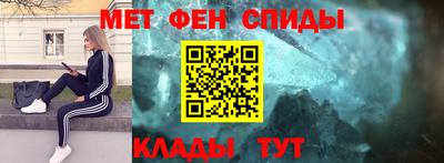метадон Нарткала