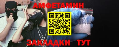 mix Нальчик