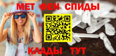 mix Нальчик