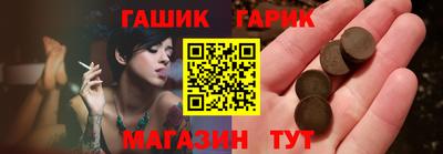 mix Нальчик