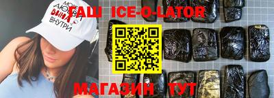 mix Нальчик