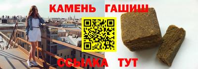 mix Нальчик