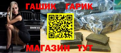 метадон Нарткала