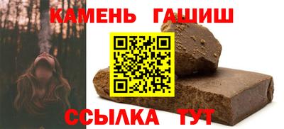 метадон Нарткала