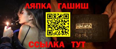 mix Нальчик