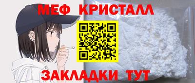 mix Нальчик