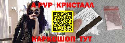 mix Нальчик