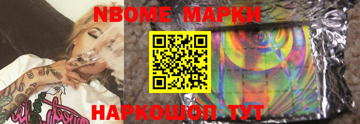 LSD-25 экстази ecstasy  Вход с VPN  ЛСД экстази  ЛСД экстази ecstasy  ссылка на мегу ссылка  Сатка 